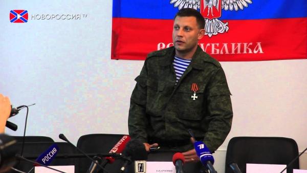 Лидер Донецкой республики Александр Захарченко говорит, что выносить смертные приговоры будут военно-полевые суды