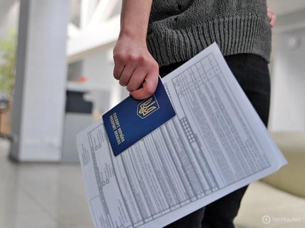 Визы в страны Шенгенского соглашения крымчане могут оформить только в Киеве